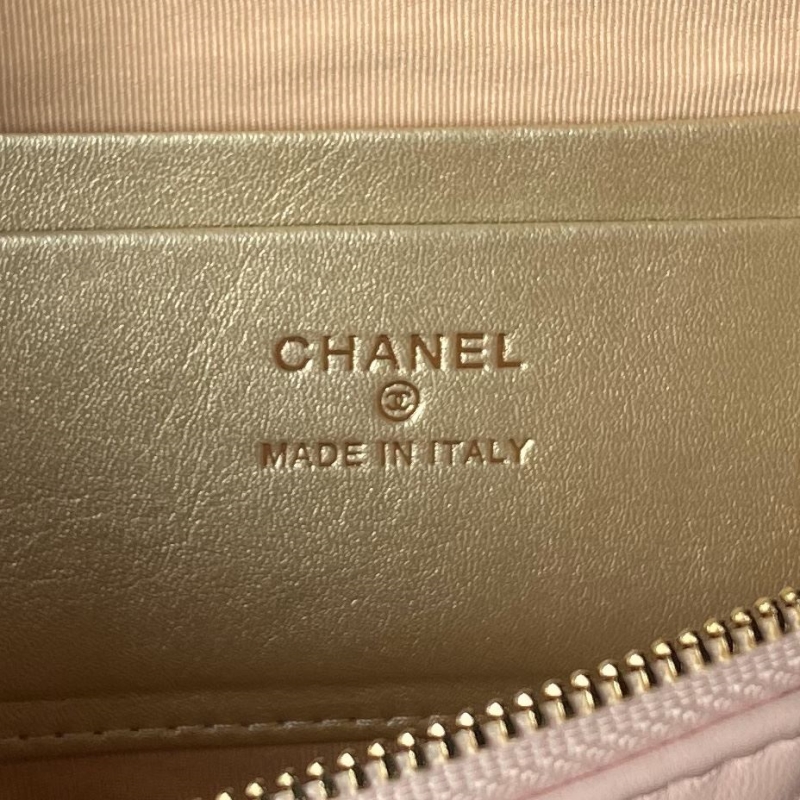 Chanel Waist & Chest Pack